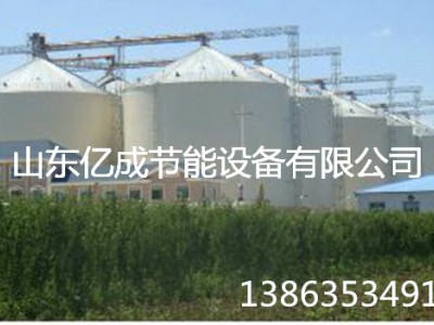 鋼板倉(cāng)