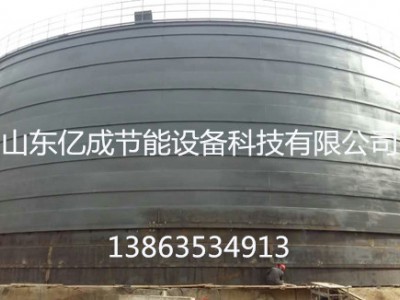 鋼板倉(cāng)