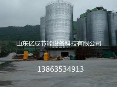 6個(gè)5000噸石子庫